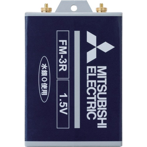 แบตเตอรี่สื่อสาร แบรนด์ MITSUBISHI ELECTRIC