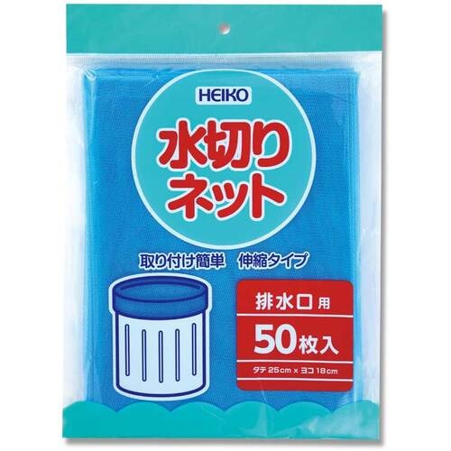 ตะแกรงกรองสำหรับท่อระบายน้ำ แบรนด์ HEIKO