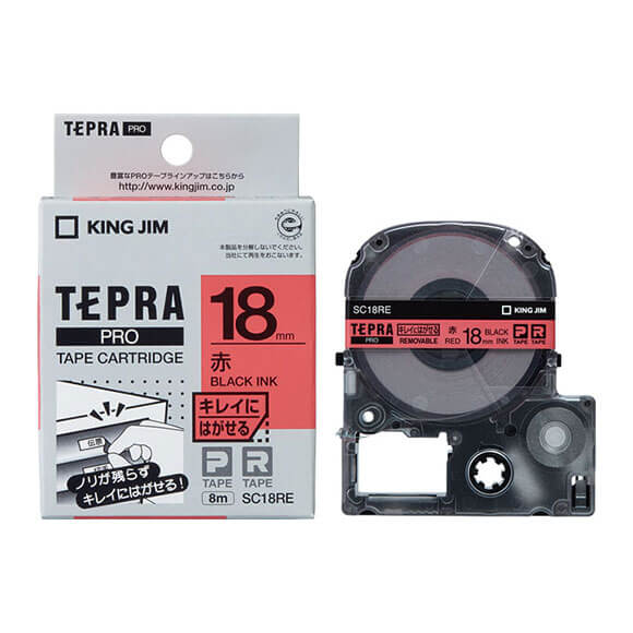 เทปพิมพ์อักษร TEPRA PRO รุ่น Removable Label แบรนด์ KING JIM