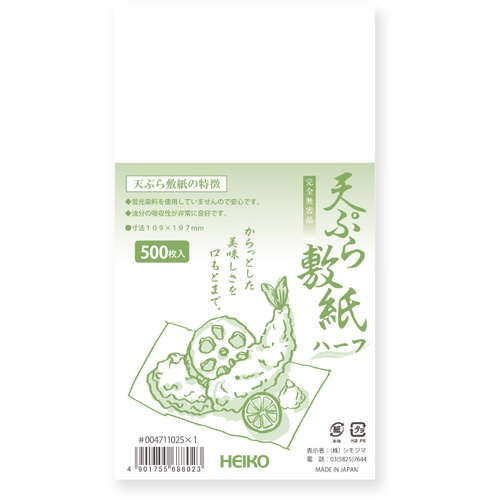 กระดาษเทมปุระ แบรนด์ HEIKO