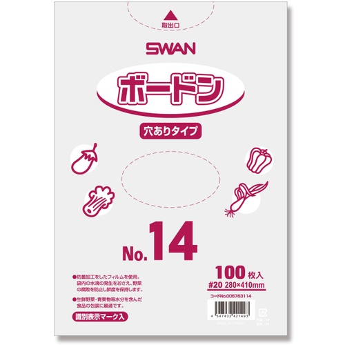 บอร์ดอนแพ็ค แบรนด์ SHIMOJIMA