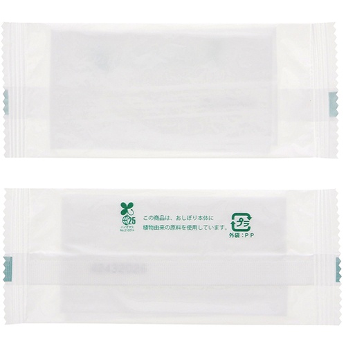ผ้าเช็ดทำความสะอาดเปียกชนิดแผ่นเรียบ ผลิตจากผ้าไม่ทอชีวภาพ สีขาวล้วน แบรนด์ SHIMOJIMA