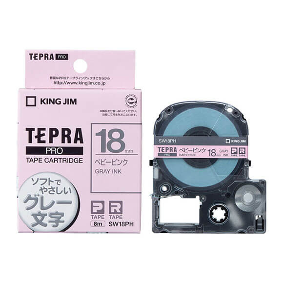 เทปพิมพ์อักษร TEPRA PRO รุ่น Soft Color Label แบรนด์ KING JIM