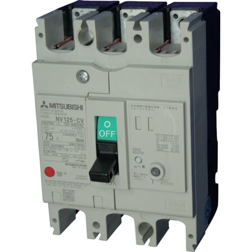 เบรกเกอร์วงจรไฟรั่วลงดิน รุ่น NV-C (ขนาด 100A/125A) แบรนด์ MITSUBISHI ELECTRIC