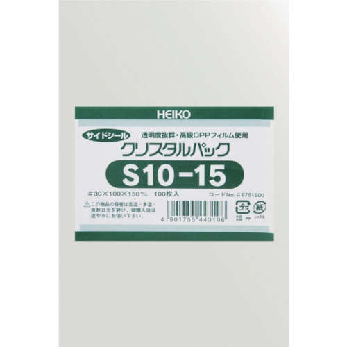 ถุง OPP "Crystal Pack" แบบไม่มีเทปกาว แบรนด์ HEIKO