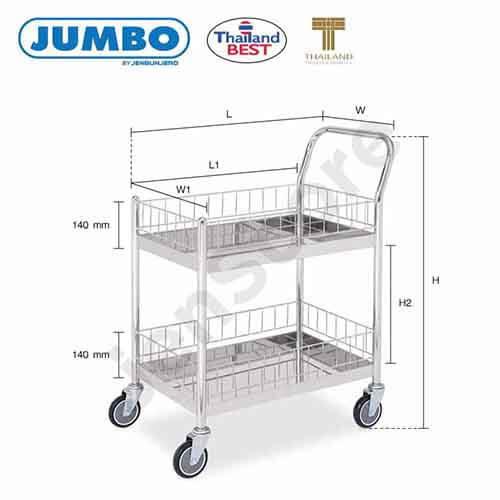 รถเข็นสแตนเลส แบรนด์ JUMBO