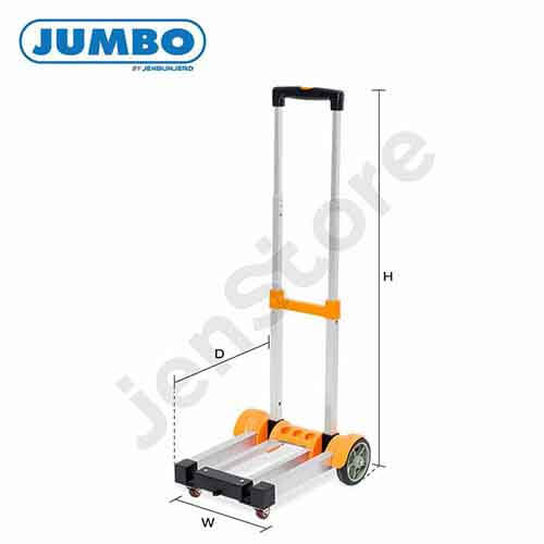 รถเข็นอลูมิเนียม 4 ล้อ แบรนด์ JUMBO