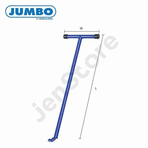 มือจับรถเข็น แบรนด์ JUMBO