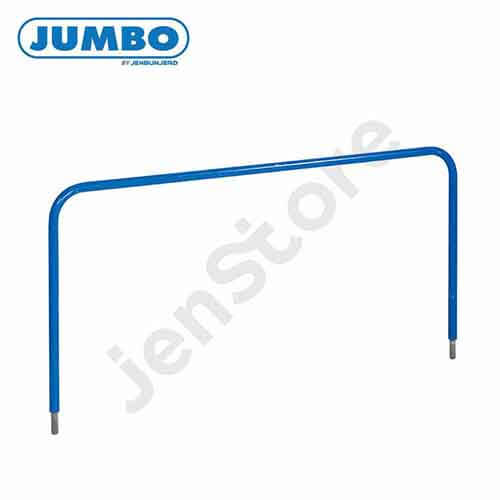 ราวกั้น แบรนด์ JUMBO