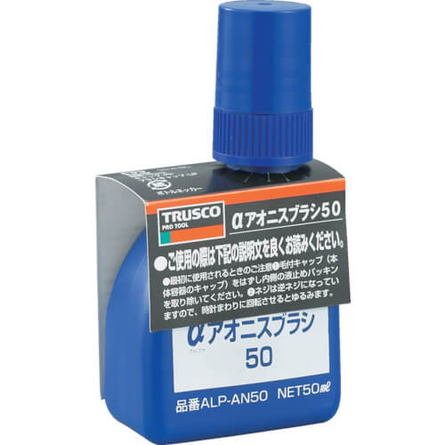 สารทำเครื่องหมาย α Aonis Brush 50 แบรนด์ TRUSCO