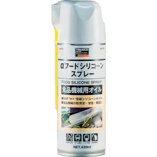 สเปรย์ซิลิโคนสำหรับอาหาร α Food Silicone Spray แบรนด์ TRUSCO