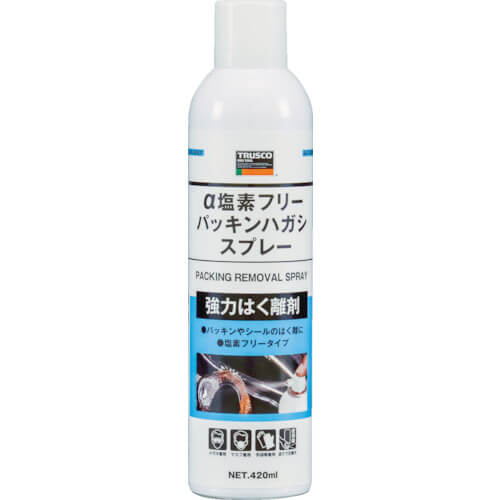 สเปรย์ล้างบรรจุภัณฑ์ α Packing Remover Spray (ปราศจากคลอรีน) แบรนด์ TRUSCO