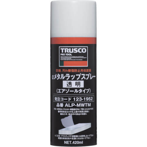 สเปรย์เคลือบโลหะ α Metal Wrap Spray (ใส) แบรนด์ TRUSCO