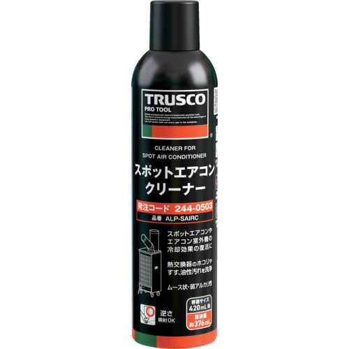 น้ำยาทำความสะอาดเครื่องปรับอากาศเฉพาะจุด แบรนด์ TRUSCO
