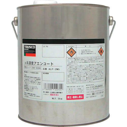 สีทาผิว α Aencoat สูตรเข้มข้น ชนิดกระป๋องทา แบรนด์ TRUSCO