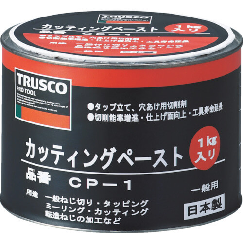 ครีมต๊าปเกลียว แบรนด์ TRUSCO