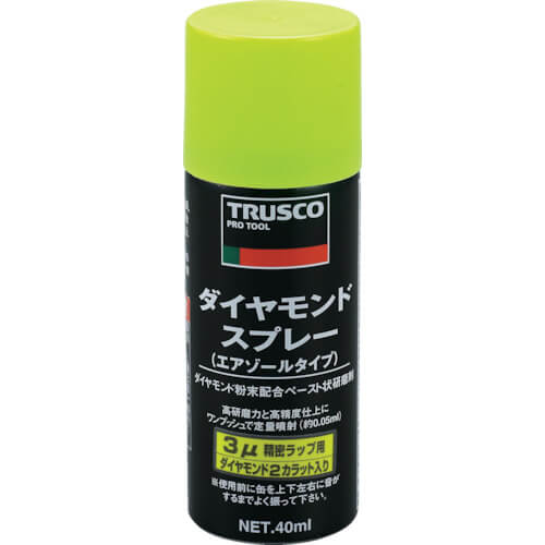 สเปรย์เพชร แบรนด์ TRUSCO