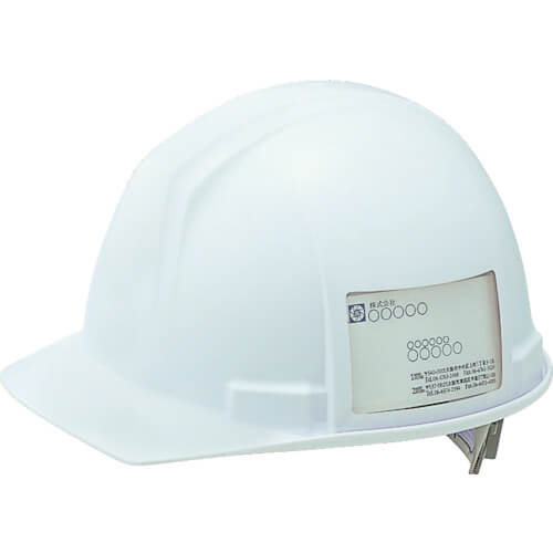 หมวกนิรภัย แบรนด์ TRUSCO