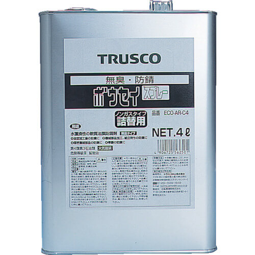 รีฟิล α-Bousei Spray (ชนิดไม่มีสเปรย์) แบรนด์ TRUSCO