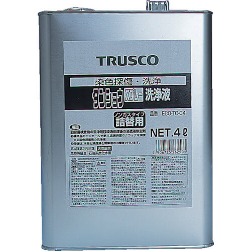 น้ำยาทำความสะอาด α-Tansho Spray แบบเติม แบรนด์ TRUSCO