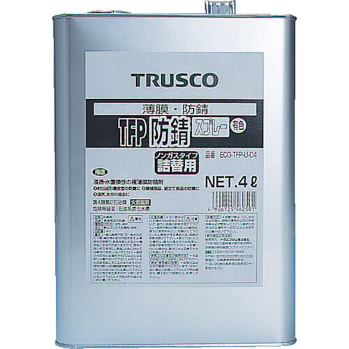 สเปรย์ป้องกันสนิม TFP (ชนิดไม่ใช้แก๊ส) แบบเติม แบรนด์ TRUSCO