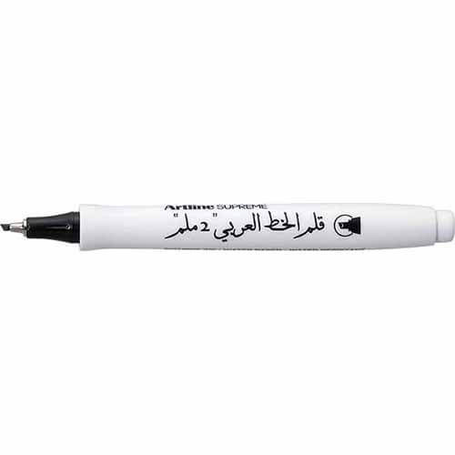 ปากกาคอแร้ง Artline SUPREME 2.0 Chisel Nib แบรนด์ ARTLINE