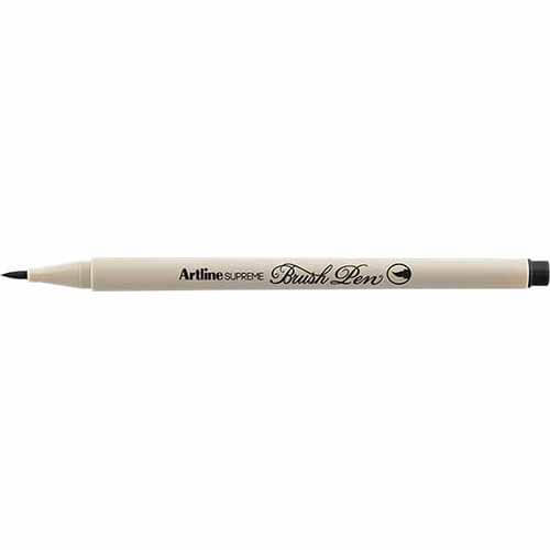 ปากกาพู่กัน Artline SUPREME Water Based Ink แบรนด์ ARTLINE