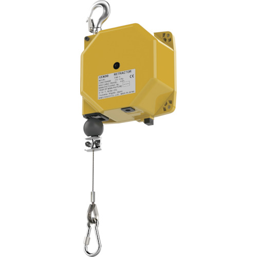 Retractor Tool Balancer แบรนด์ ENDO