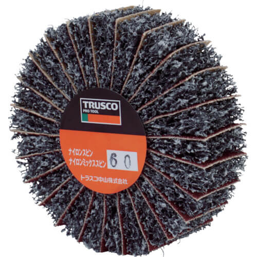 ล้อขัดแบบผสมไนลอนชนิดสกรูหมุน (สามารถเปลี่ยนแกนได้) แบรนด์ TRUSCO