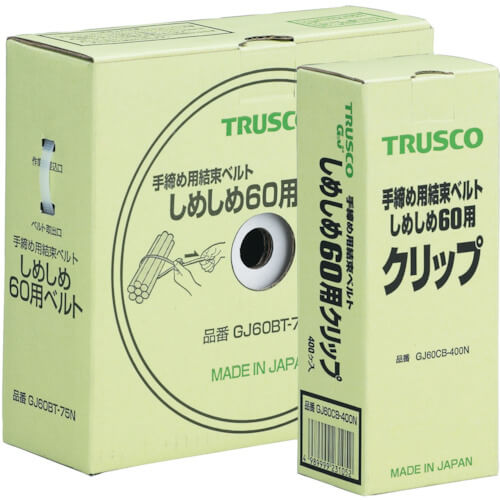 สายรัดของกำหนดความยาวได้ แบรนด์ TRUSCO