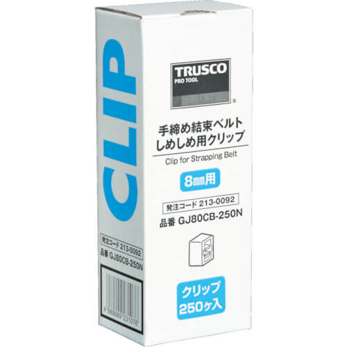 ชุดสายรัดแบบขันด้วยมือพร้อมคลิป แบรนด์ TRUSCO