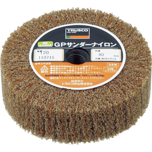 GP Sander Nylon® (แบบขันสกรูโดยตรง) เส้นผ่านศูนย์กลางภายนอก 80 มม. แบรนด์ TRUSCO