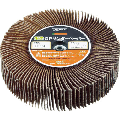 กระดาษทราย GP Sander Paper® (แบบขันสกรูโดยตรง) เส้นผ่านศูนย์กลางภายนอก 100 มม. แบรนด์ TRUSCO