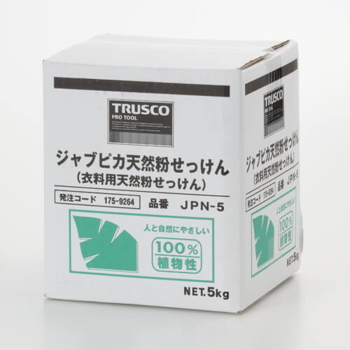 สบู่ผงธรรมชาติ จาบูปิกา (ชนิดผง) แบรนด์ TRUSCO