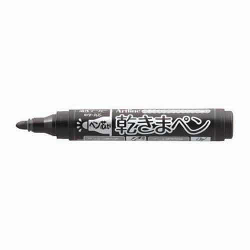 KAWAKIMA Pen แบรนด์ ARTLINE