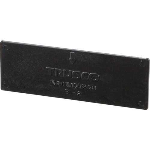 อุปกรณ์สำหรับตู้ลิ้นชักเก็บอะไหล่ / กล่องใส่อะไหล่ แบรนด์ TRUSCO