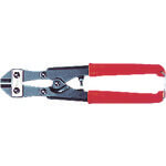 Midget Cutter แบรนด์ MCC