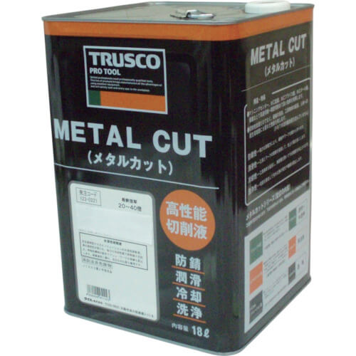 น้ำมันหล่อลื่นสำหรับเจียรแบบละลายน้ำได้ MetalCut (ชนิดสารละลายเคมี) แบรนด์ TRUSCO