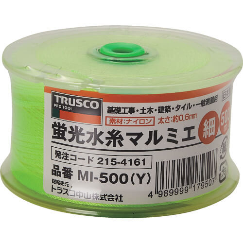 เส้นใยน้ำเรืองแสง มารูมิเยร์ แบรนด์ TRUSCO