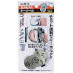 Key Holder Type Screwdriver แบรนด์ SUNFLAG