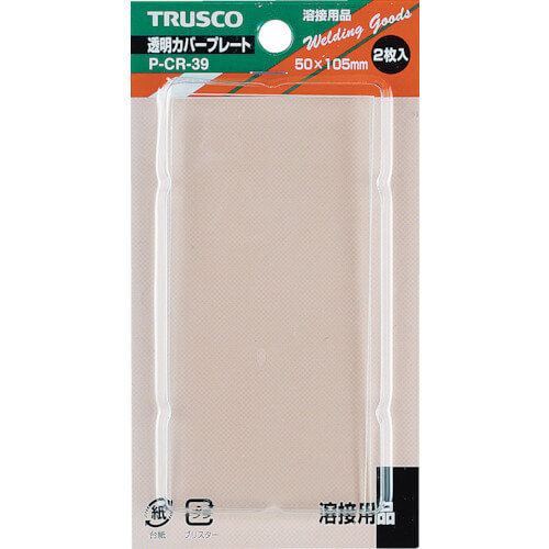 แผ่นปิดโปร่งใสสำหรับงานเชื่อม แบรนด์ TRUSCO