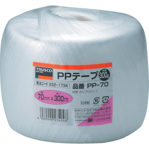 เทป PP แบรนด์ TRUSCO