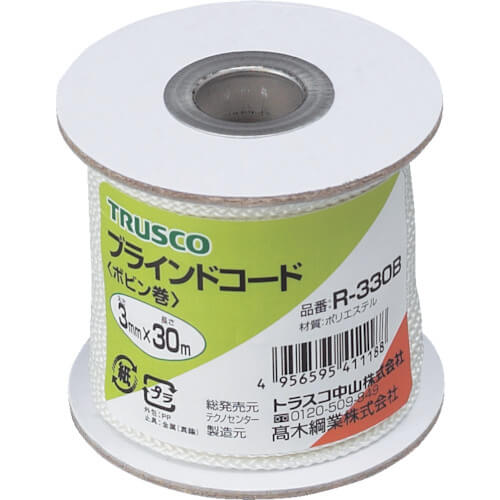 เชือกโพลีเอสเตอร์ แบรนด์ TRUSCO