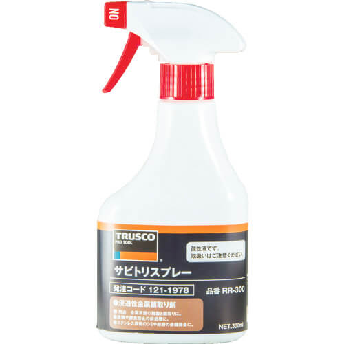 น้ำยาขจัดสนิม แบรนด์ TRUSCO