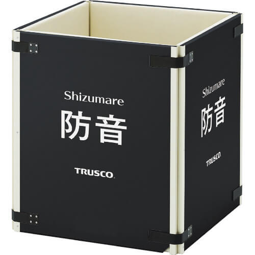 เครื่องกำเนิดไฟฟ้า แบรนด์ TRUSCO