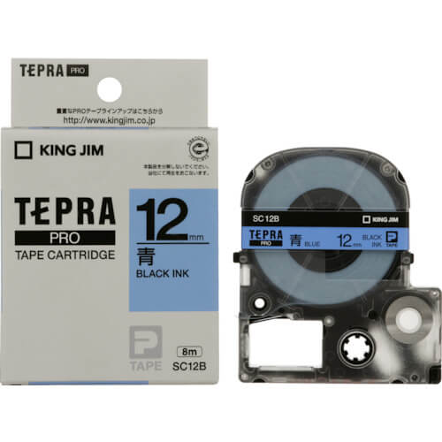 เครื่องใช้ในสำนักงาน