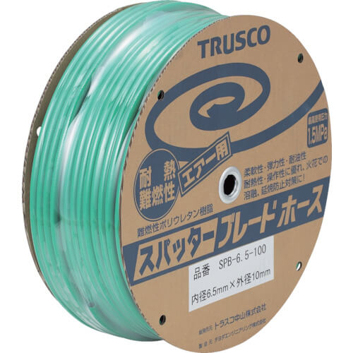 สายยางยูรีเทนสามท่อป้องกันการกระเด็น แบรนด์ TRUSCO