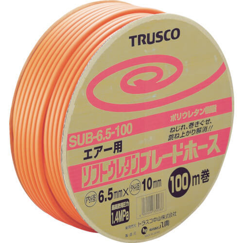 สายยางถักยูรีเทนแบบอ่อน แบรนด์ TRUSCO