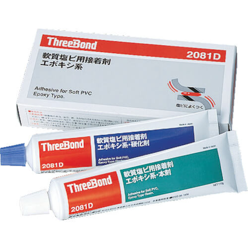 2000 Series (Epoxy Resin Adhesives) แบรนด์ Threebond