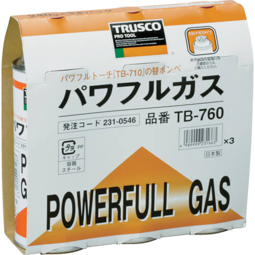 หัวเชื่อมแก๊ส / หัวพ่นแก๊ส แบรนด์ TRUSCO